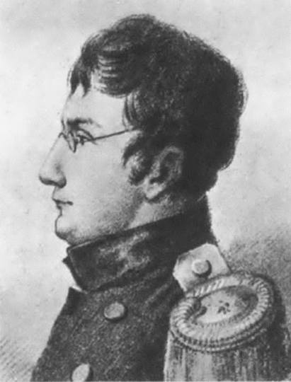 Иллюстрация к книге — Рылеев [i_048.jpg]