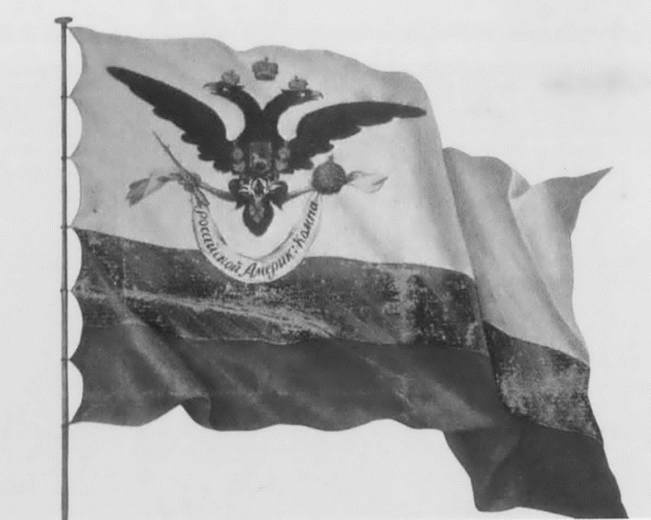 Иллюстрация к книге — Рылеев [i_049.jpg]