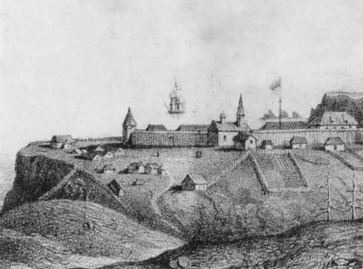 Иллюстрация к книге — Рылеев [i_050.jpg]