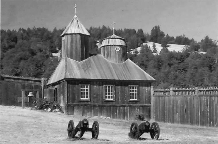 Иллюстрация к книге — Рылеев [i_051.jpg]