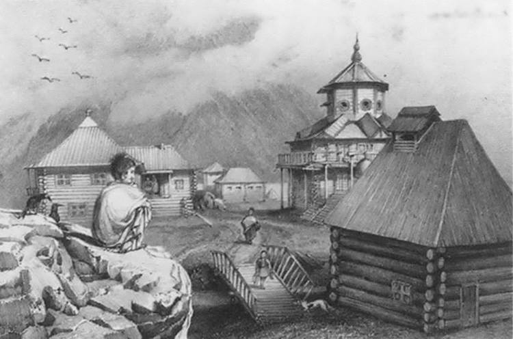 Иллюстрация к книге — Рылеев [i_053.jpg]