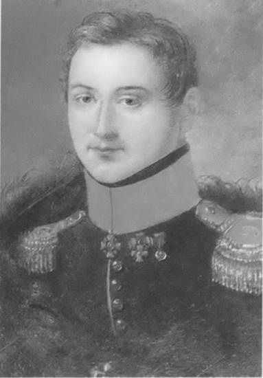 Иллюстрация к книге — Рылеев [i_055.jpg]