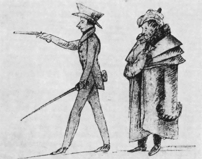 Иллюстрация к книге — Рылеев [i_058.jpg]