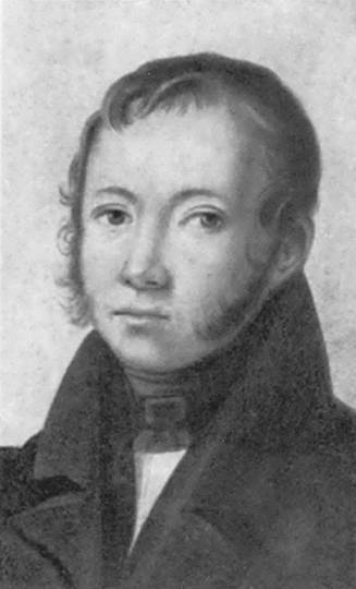 Иллюстрация к книге — Рылеев [i_061.jpg]