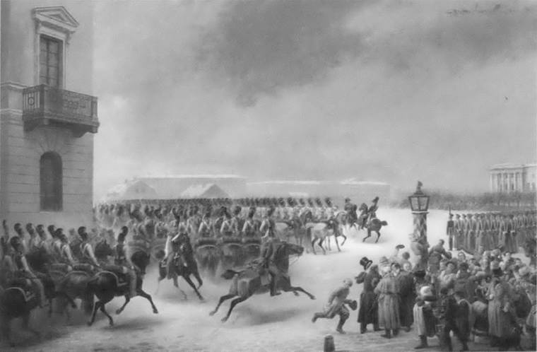 Иллюстрация к книге — Рылеев [i_062.jpg]