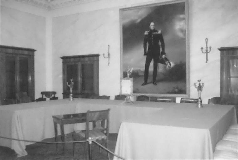 Иллюстрация к книге — Рылеев [i_066.jpg]