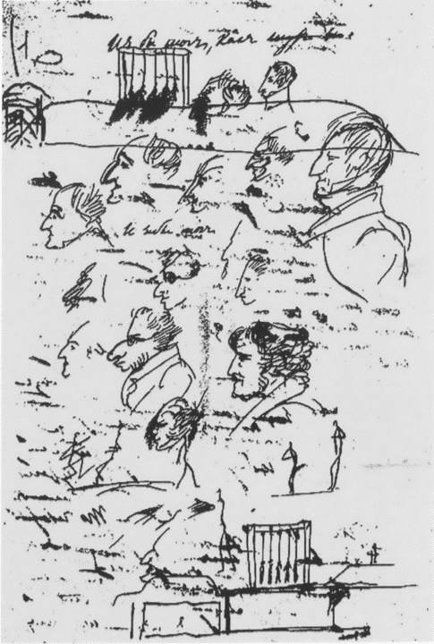 Иллюстрация к книге — Рылеев [i_070.jpg]