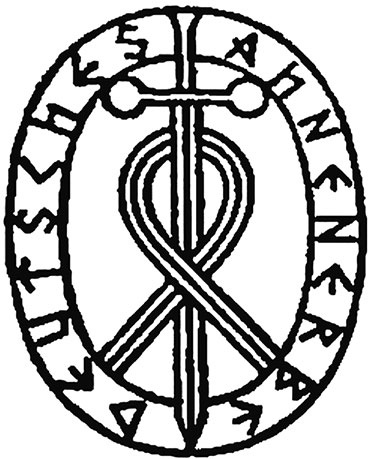 Иллюстрация к книге — Женщина фюрера, или Как Ева Браун погубила Третий рейх [i_019.jpg]