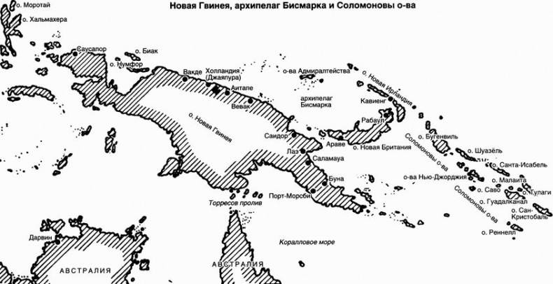 Иллюстрация к книге — Вторая мировая война на море и в воздухе. Причины поражения военно-морских и воздушных сил Германии [i_004.jpg]