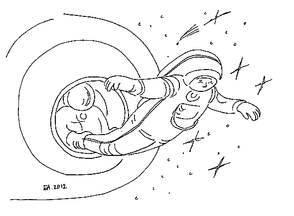 Иллюстрация к книге — Космонавт №34. От лучины до пришельцев [i_001.jpg]