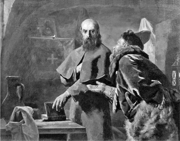 Иллюстрация к книге — Русская история в легендах и мифах [i_007.jpg]