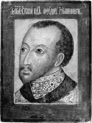 Иллюстрация к книге — Русская история в легендах и мифах [i_011.jpg]