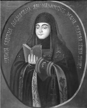 Иллюстрация к книге — Русская история в легендах и мифах [i_017.jpg]