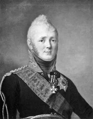 Иллюстрация к книге — Русская история в легендах и мифах [i_060.jpg]