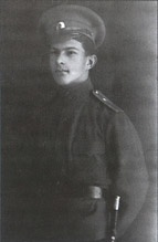 Иллюстрация к книге — Особый штаб "Россия" [p0013.jpg]