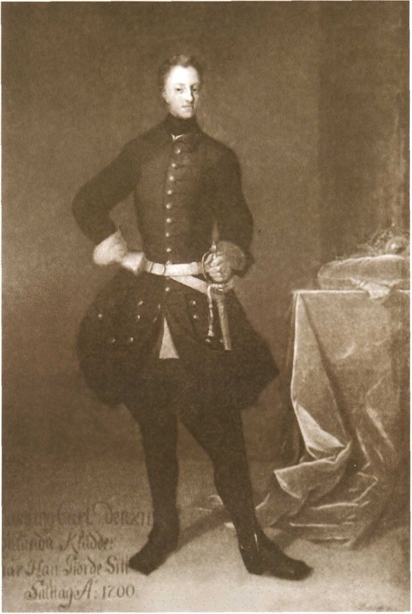 Иллюстрация к книге — Карл XII, или Пять пуль для короля [i_027.jpg]