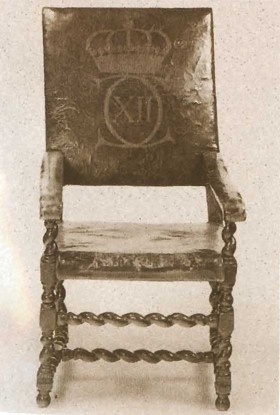 Иллюстрация к книге — Карл XII, или Пять пуль для короля [i_041.jpg]