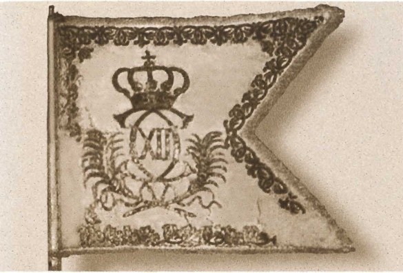 Иллюстрация к книге — Карл XII, или Пять пуль для короля [i_051.jpg]