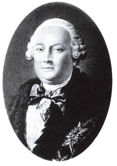 Иллюстрация к книге — Бестужев-Рюмин. Великий канцлер России [i_014.jpg]