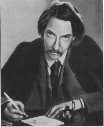 Иллюстрация к книге — Путешествие без карты [img_14.jpg]