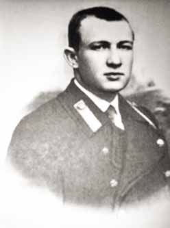 Иллюстрация к книге — Виталий Гинзбург, Игорь Тамм [i_006.jpg]