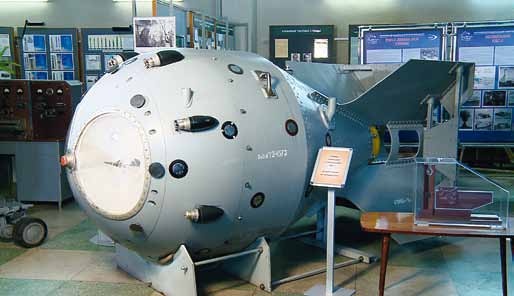 Иллюстрация к книге — Виталий Гинзбург, Игорь Тамм [i_010.jpg]