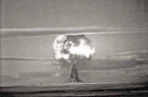 Иллюстрация к книге — Виталий Гинзбург, Игорь Тамм [i_011.jpg]