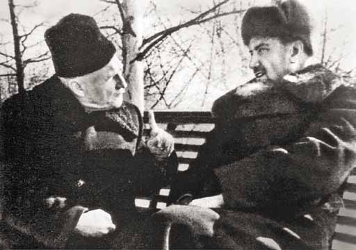 Иллюстрация к книге — Виталий Гинзбург, Игорь Тамм [i_013.jpg]