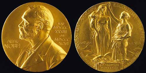 Иллюстрация к книге — Виталий Гинзбург, Игорь Тамм [i_014.jpg]