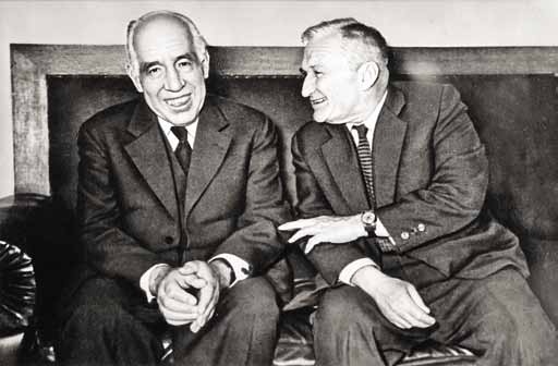 Иллюстрация к книге — Виталий Гинзбург, Игорь Тамм [i_015.jpg]