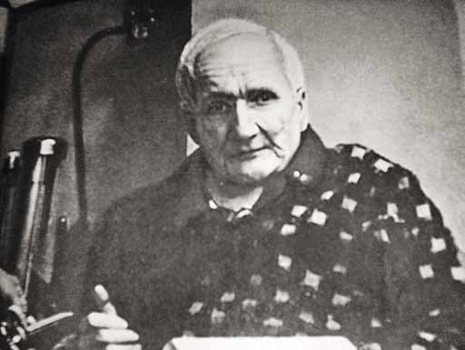 Иллюстрация к книге — Виталий Гинзбург, Игорь Тамм [i_018.jpg]