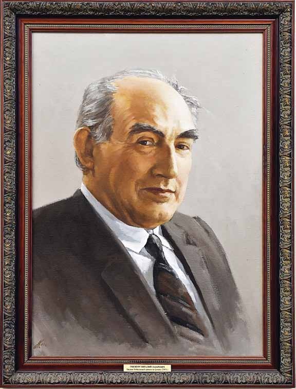 Иллюстрация к книге — Виталий Гинзбург, Игорь Тамм [i_019.jpg]