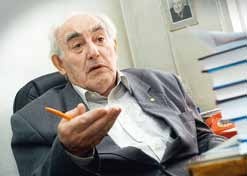 Иллюстрация к книге — Виталий Гинзбург, Игорь Тамм [i_036.jpg]