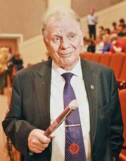 Иллюстрация к книге — Виталий Гинзбург, Игорь Тамм [i_048.jpg]