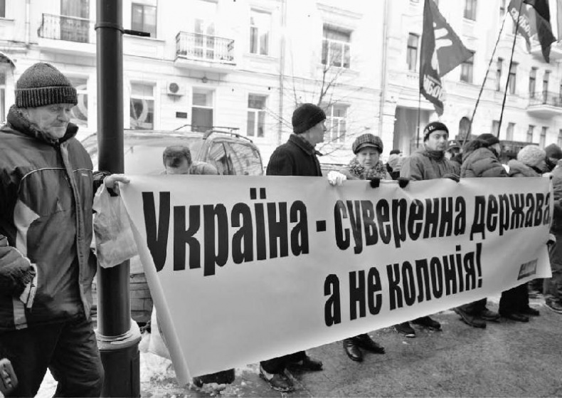 Иллюстрация к книге — Битва за ресурсы [_075.jpg]