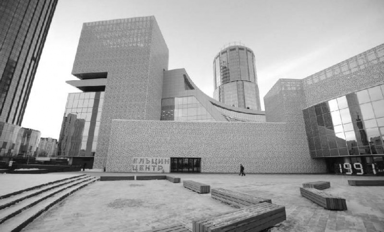 Иллюстрация к книге — Битва за ресурсы [_124.jpg]