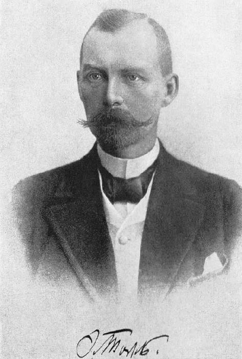 Иллюстрация к книге — Битва за ресурсы [_285.jpg]