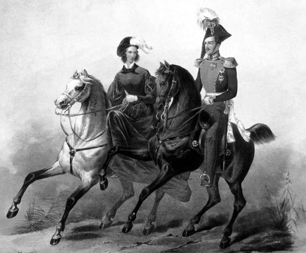 Иллюстрация к книге — Сон юности. Записки дочери Николая I [i_010.jpg]