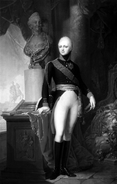 Иллюстрация к книге — Сон юности. Записки дочери Николая I [i_025.jpg]