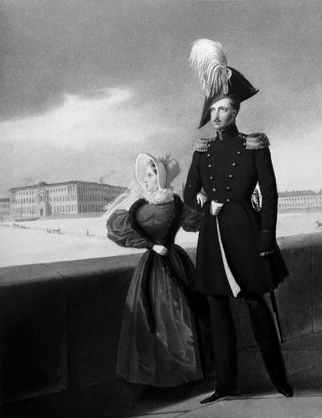 Иллюстрация к книге — Сон юности. Записки дочери Николая I [i_038.jpg]