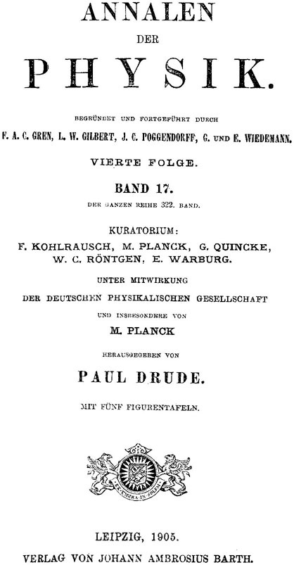 Иллюстрация к книге — Альберт Эйнштейн. Теория всего [_15.jpg]