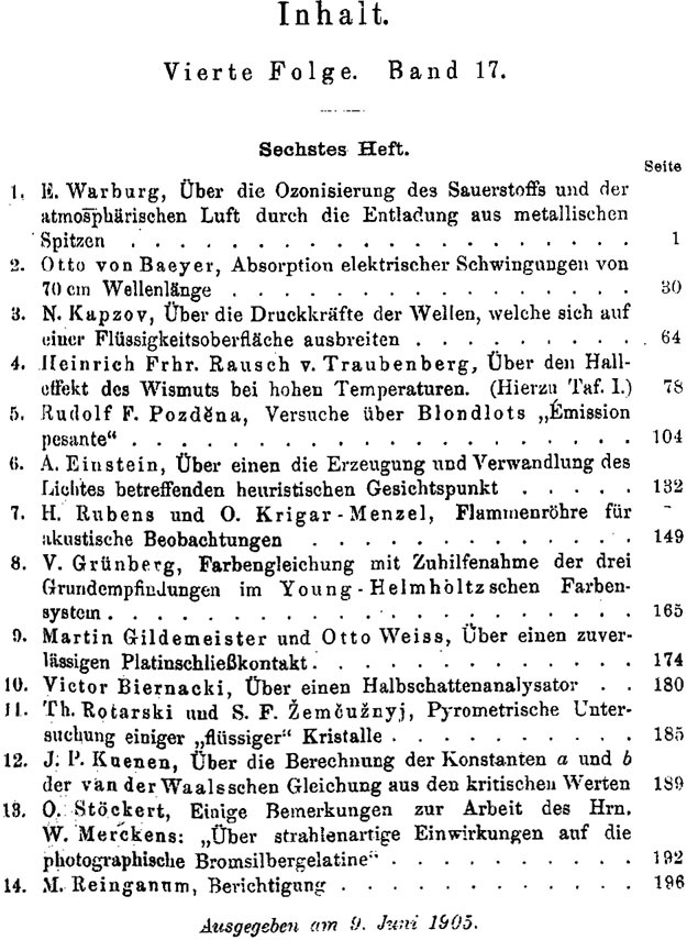 Иллюстрация к книге — Альберт Эйнштейн. Теория всего [_16.jpg]