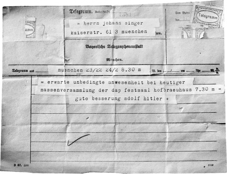 Иллюстрация к книге — Альберт Эйнштейн. Теория всего [_35.jpg]