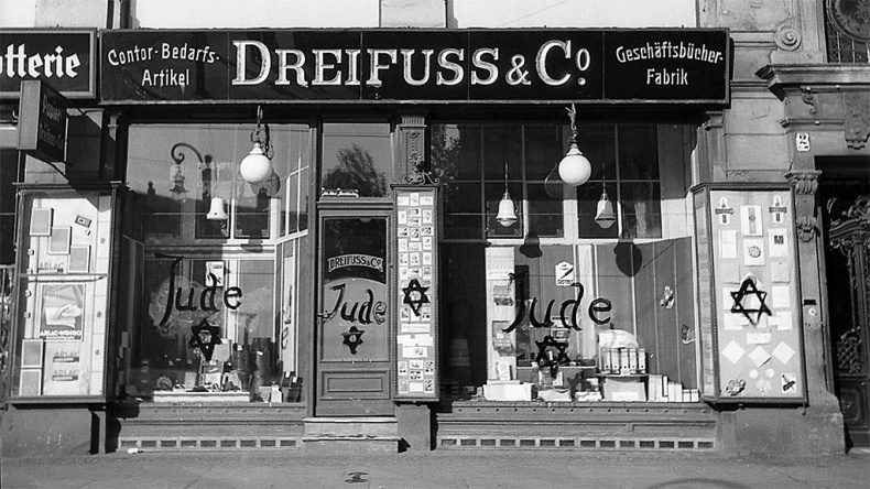 Иллюстрация к книге — Альберт Эйнштейн. Теория всего [_61.jpg]