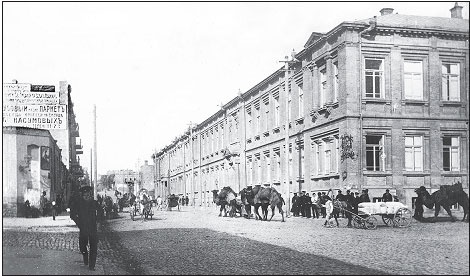 Иллюстрация к книге — Маршал Берия. Штрихи к биографии [i_019.jpg]