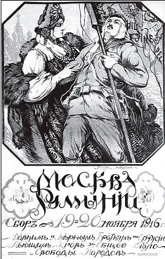 Иллюстрация к книге — Маршал Берия. Штрихи к биографии [i_034.jpg]