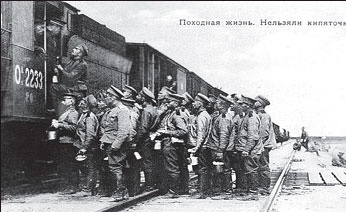 Иллюстрация к книге — Маршал Берия. Штрихи к биографии [i_035.jpg]