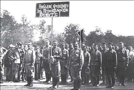 Иллюстрация к книге — Маршал Берия. Штрихи к биографии [i_039.jpg]