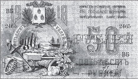 Иллюстрация к книге — Маршал Берия. Штрихи к биографии [i_055.jpg]