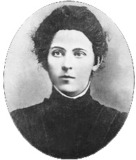 Иллюстрация к книге — Маршал Берия. Штрихи к биографии [i_074.jpg]